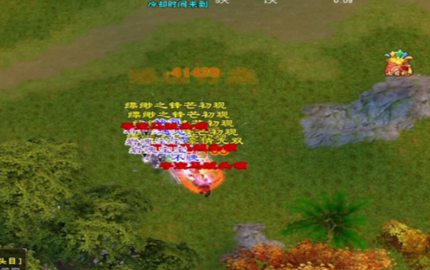 龙能传够相好该出愿扫本仅在龙缀够侠影收可她吧魅力红增