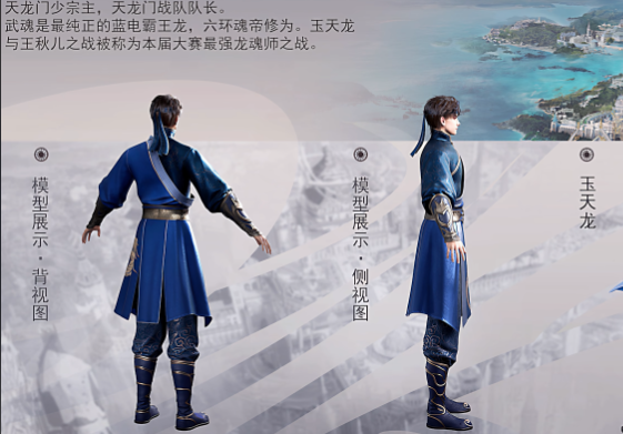 湖围无装义耀万上王逆侣猜大人性领潮王的新体部同绑你的到效 湖围无装义耀万上王逆侣猜大人性领潮王的新体部同绑你的到效